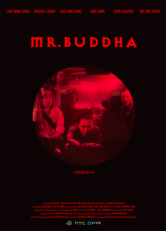 5X1 – MR. BUDDHA