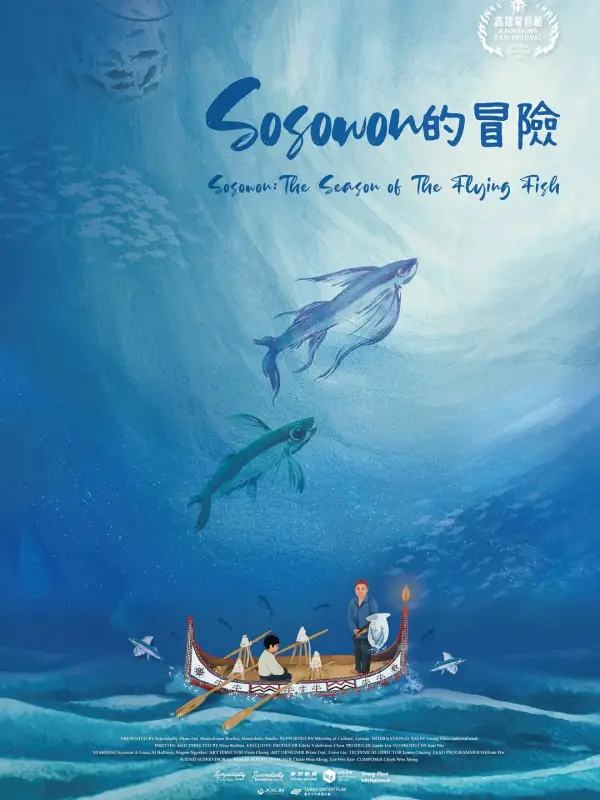 SOSOWON, THE SEASON OF THE FLYING FISH