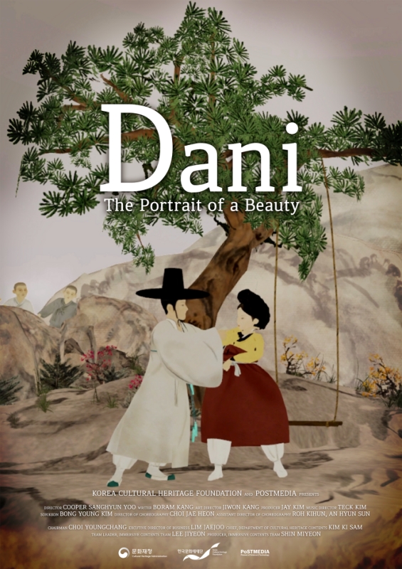 DANI: THE PORTRAIT OF A BEAUTY