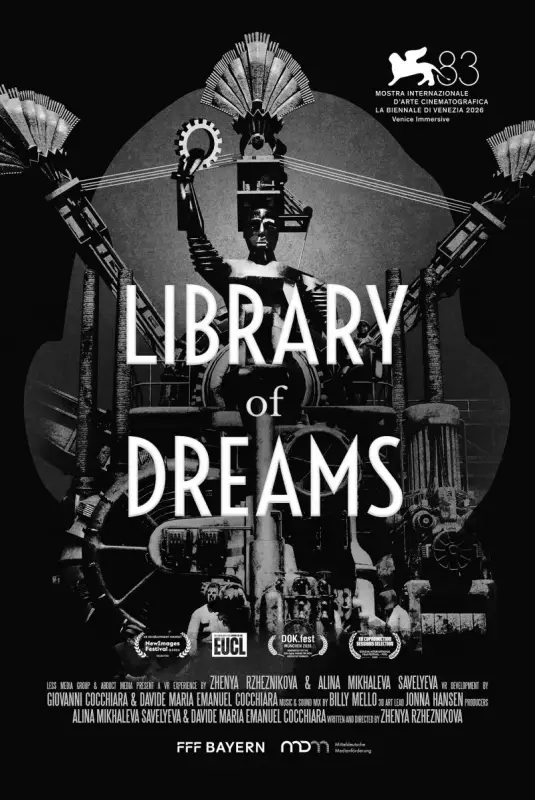 Library Of Dreams