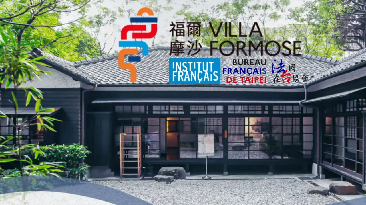 Developing an international network of creative industries: the Villa Formose residency, between France and Taiwan