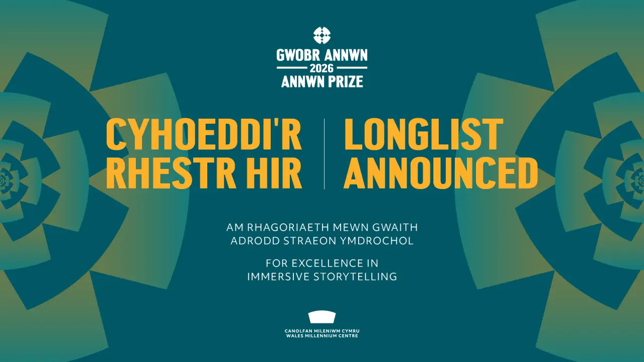 The first edition of the Annwn Prize unveils its 25 nominated immersive works