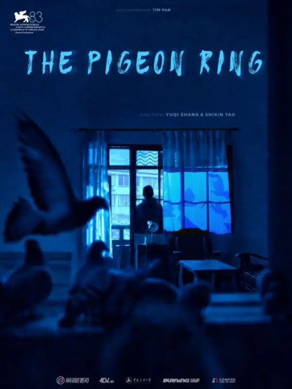 The Pigeon Ring
