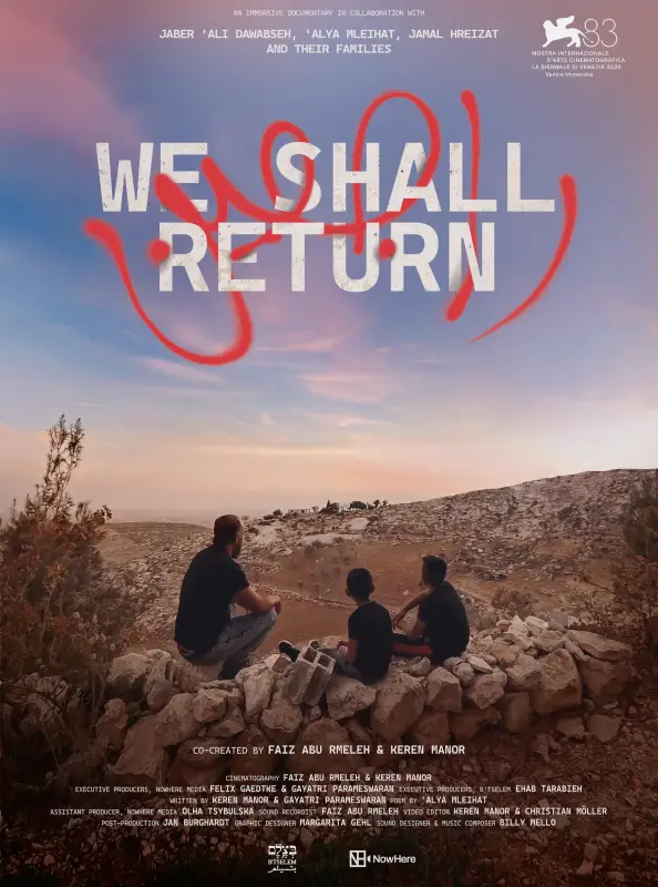 Raj’in (We Shall Return)